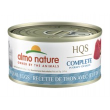 Almo Nature HQS Complete Tuna recipe with Quail Eggs in gravy 70g